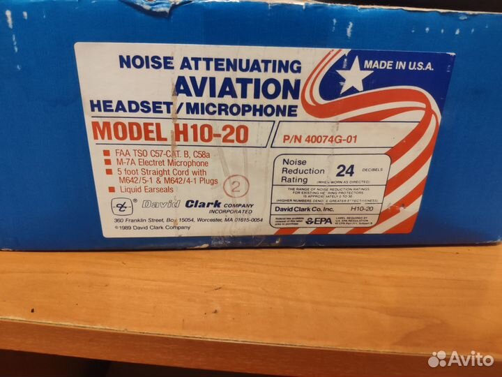 Авиационная гарнитура david clark H10-20