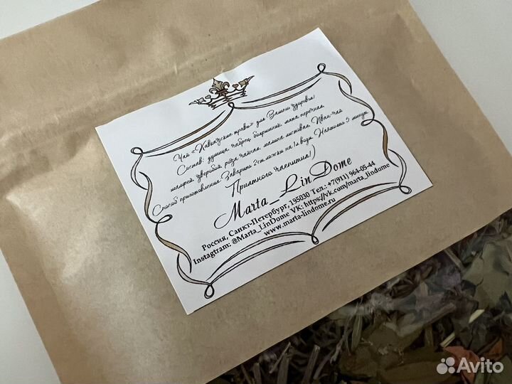 Новый подарочный чайный набор в шкатулке