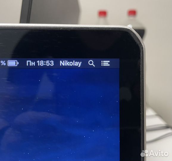 MacBook Pro 15 Retina