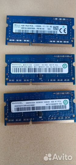 Оперативная память DDR3 ддр3 для бука sodimm 8гб