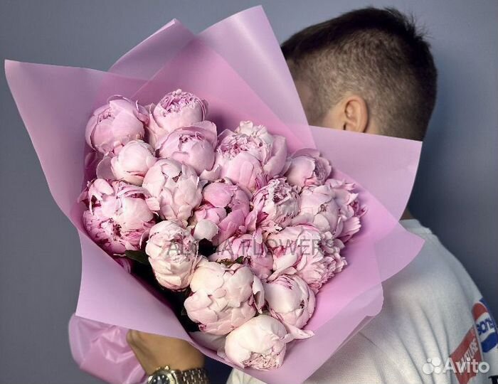Пионы букет доставка