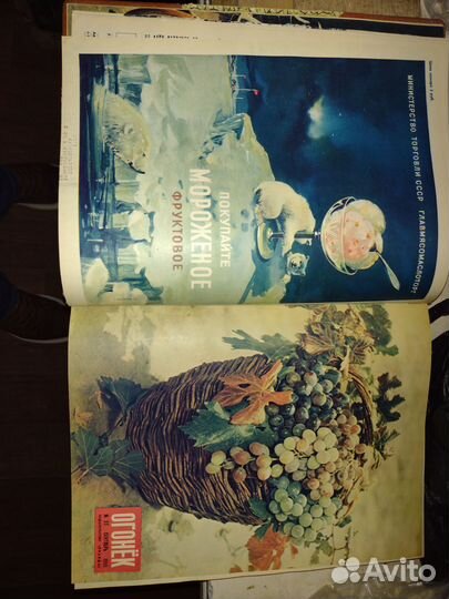 Подшивка огонек 1955