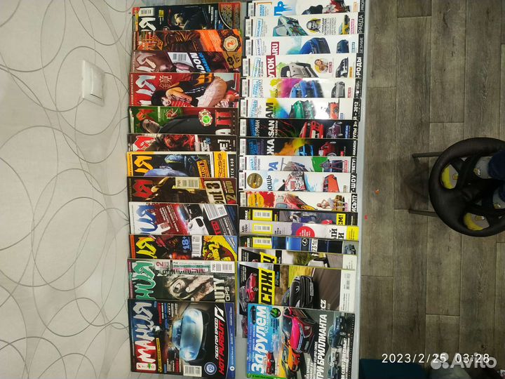 Журналы Игромания, тюнинг автомобилей, форсаж