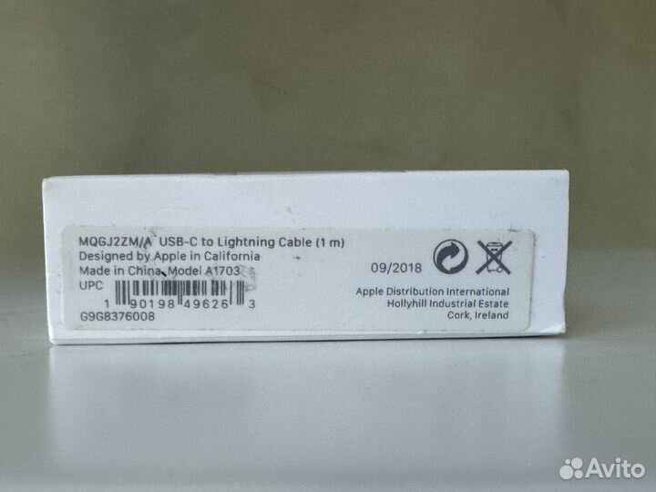 Кабель Apple Lightning/USB-C (1 м)