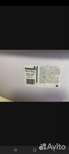 Ванночка для купания