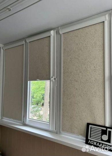 Рулонные кассетные шторы блекаут Z69381-O8570