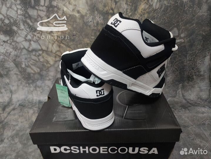 Dc Shoes Stag черно-белые