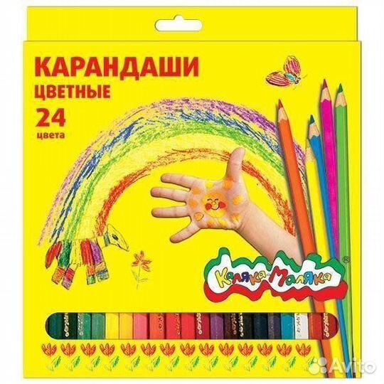 Карандаши ккм24 24цв Каляка Маляка