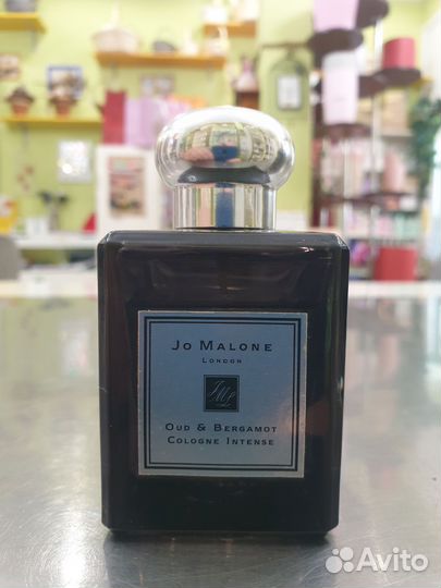 Oud & Bergamot Jo Malone London
