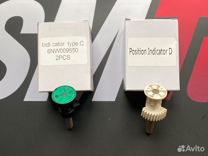 Шестерня индикатора позиции актуатора Hella