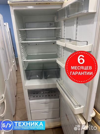 Холодильник Атлант