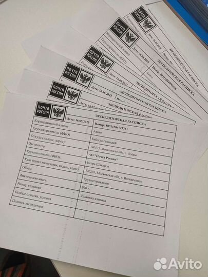 Эмблема капота mercedes w212