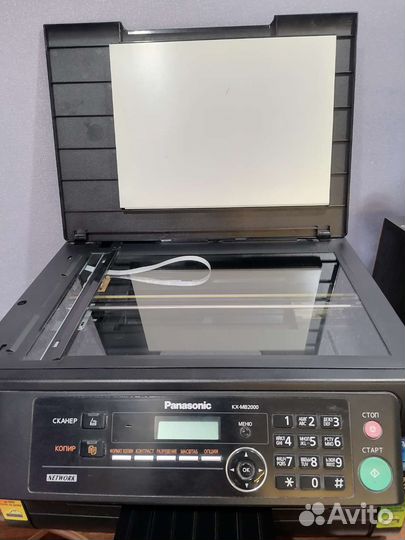 Мфу Panasonic KX-MB 2000