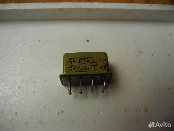 Реле рэс 47 (СССР, 1978 г., упаковка 20 шт), новые