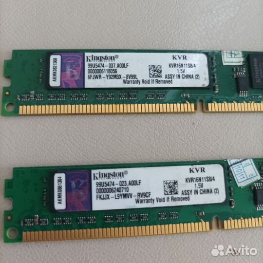 Kingston DDR3 8GB(4+4)