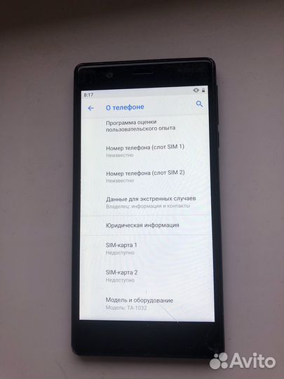 Nokia 3, 2/16 ГБ