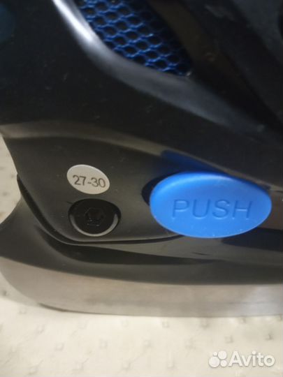 Коньки детские раздвижные 27-30