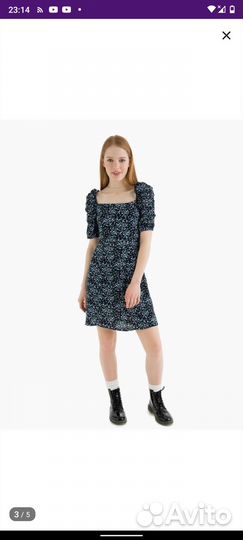 Платье летнее новое