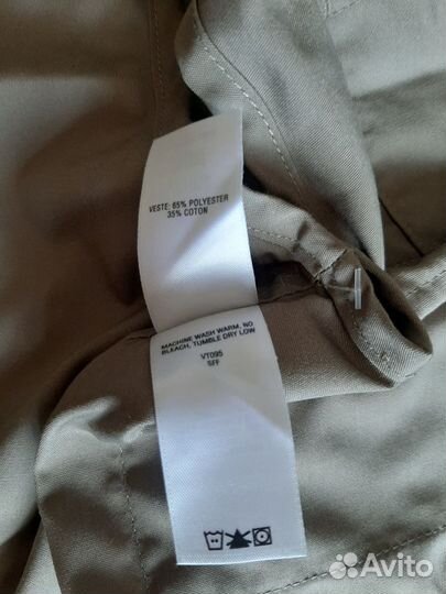 Детский рыболовный жилет