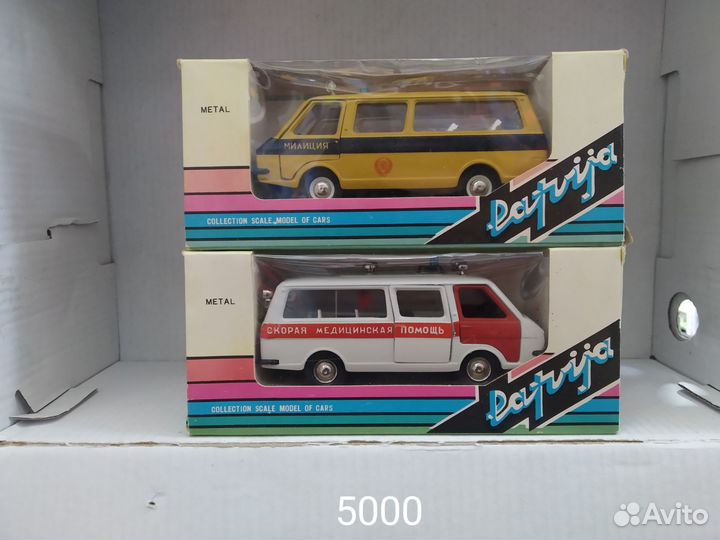 Раф 2203 Латвия 1:43