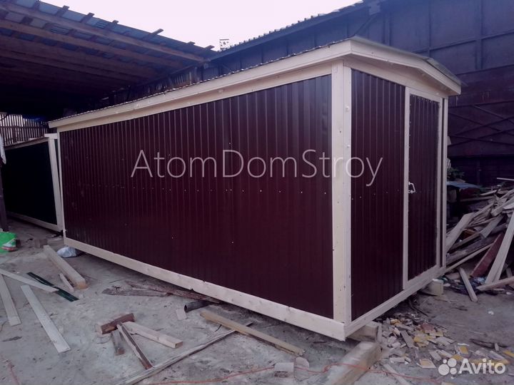 Вагончик с надежной крышей