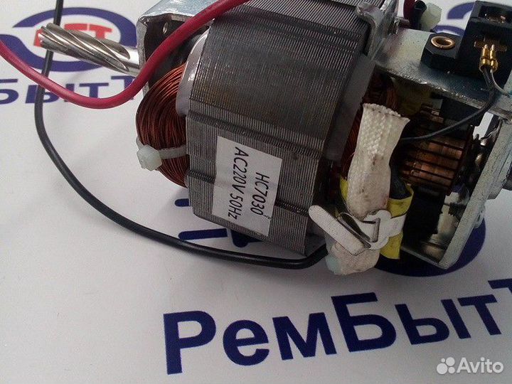 Электродвигатель мясорубки Moulinex 7030 115w