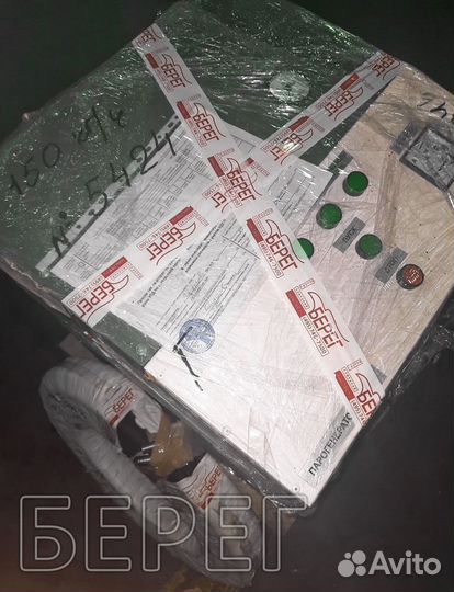 Парогенераторы и паровые котлы для пропарки бетона