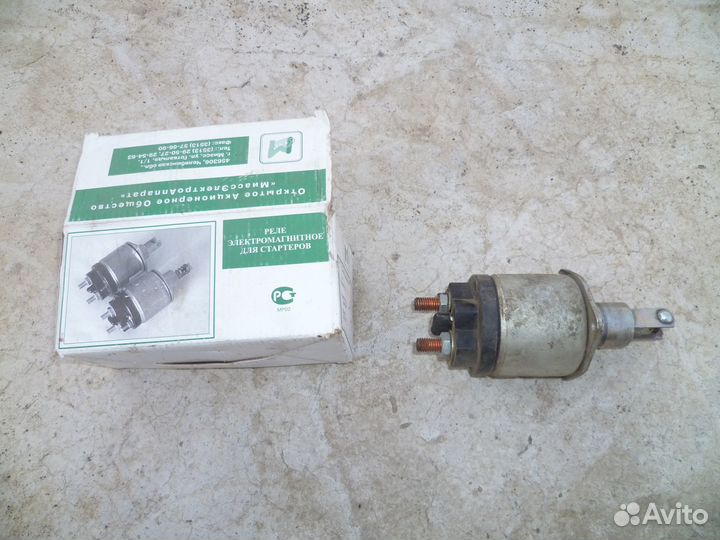 Втягивающее реле стартера ваз 2107