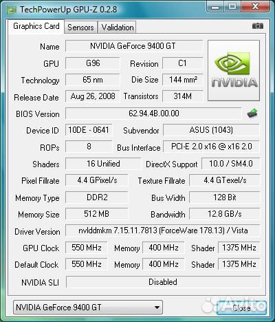 Видеокарта 9400 GT