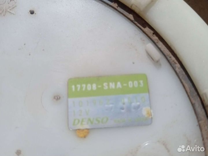 Насос топливный Honda Civic (17045-SNA-000) FD1, R