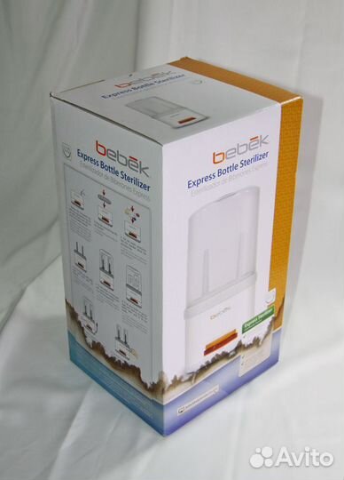 Стерилизатор Bebek
