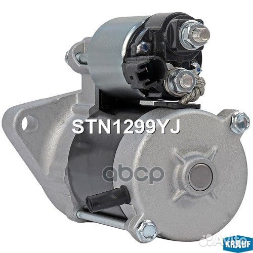 Стартер stn1299yj Krauf