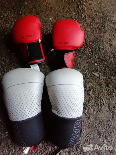 Боксерские перчатки