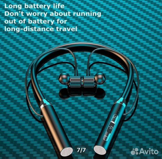 Гарнитура новая