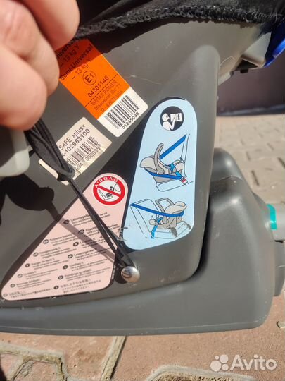 Детское кресло люлька britax volvo