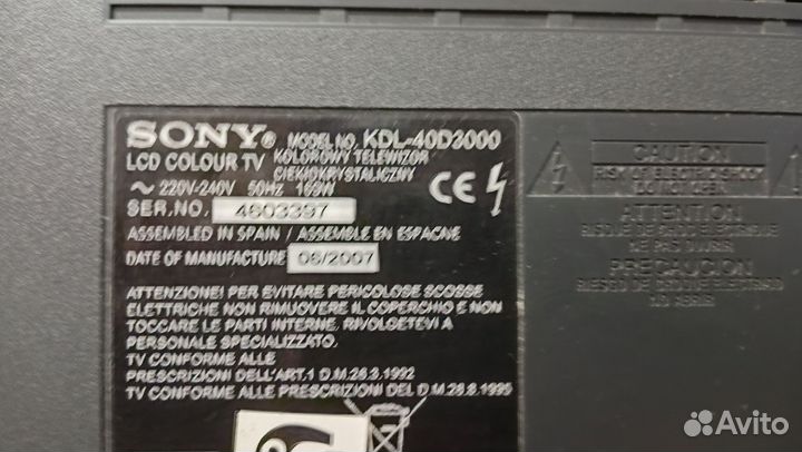 Телевизор sony bravia KDL - 40D3000