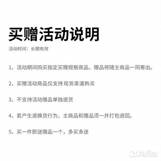 THE north face 1996 Collection Down Jacket Men Blue + Gift Bag (S)(1)