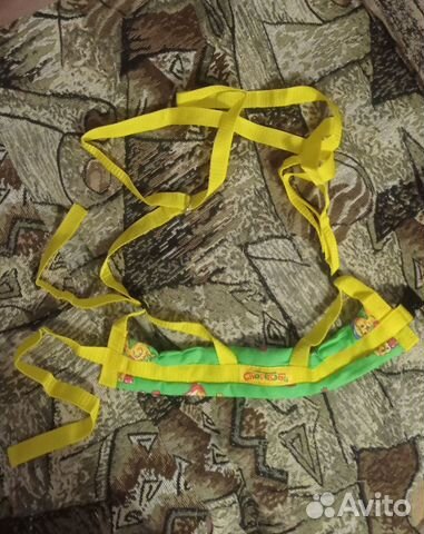 Страховка для первых шагов