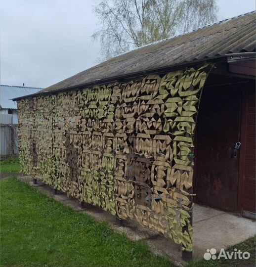 Маскировочная сетка для забора