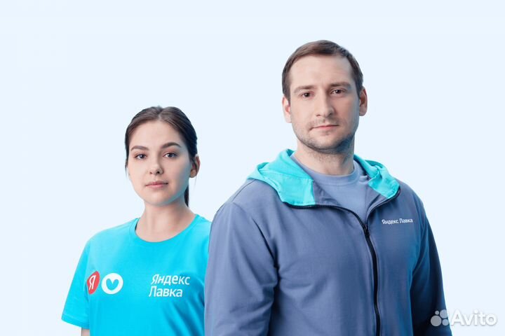 Управляющий менеджер в даркстор Яндекс Лавка