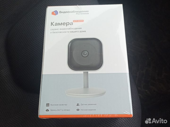 Веб-камера Ростелеком новая