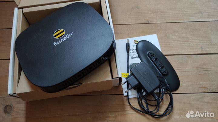 WIfi роутер Smartbox (разблокирован)