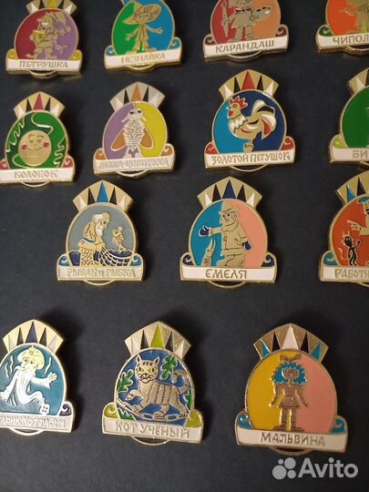 Продам детские значки этпк