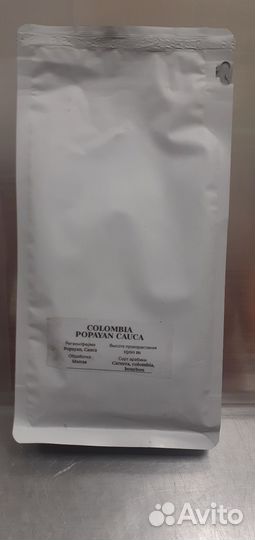 Варенье из сосновых шишек