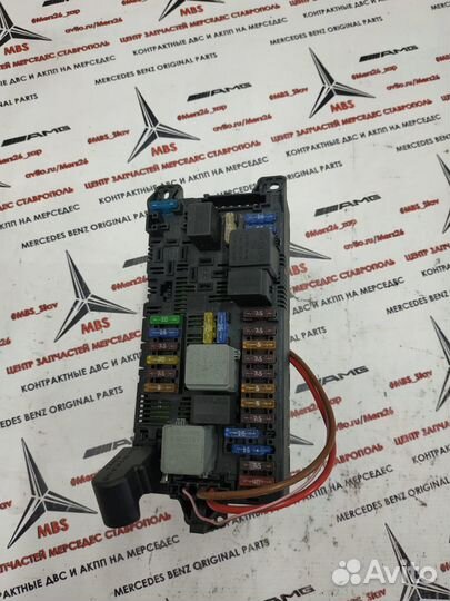 Блок SAM w211 Mercedes передний