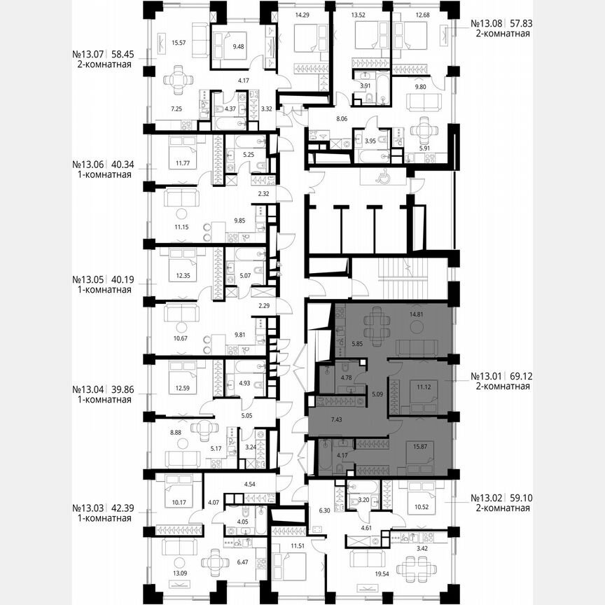 2-к. квартира, 69,1 м², 13/27 эт.