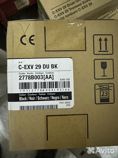 Canon C-EXV29 Drum BK (2778B003AA 000)