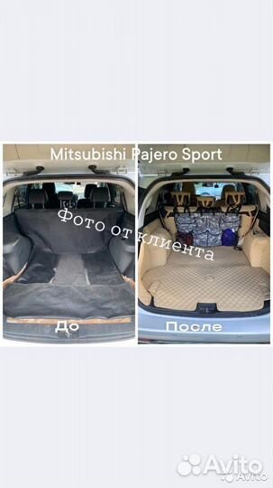 3d коврики в багажник Fiat Linea