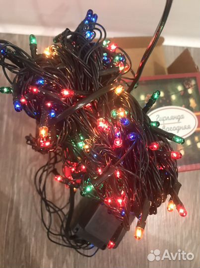 Новогодняя гирлянда