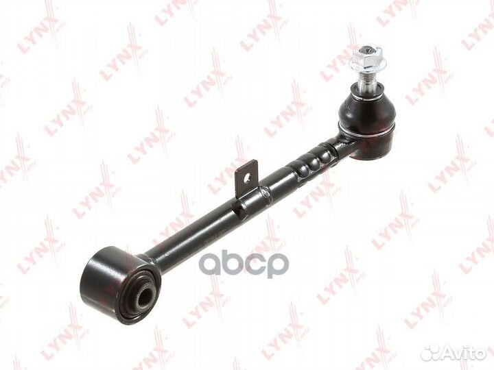 Рычаг подвески зад прав/лев C5535LR lynxauto